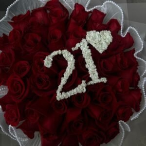 Bouquet “Douce Célébration”