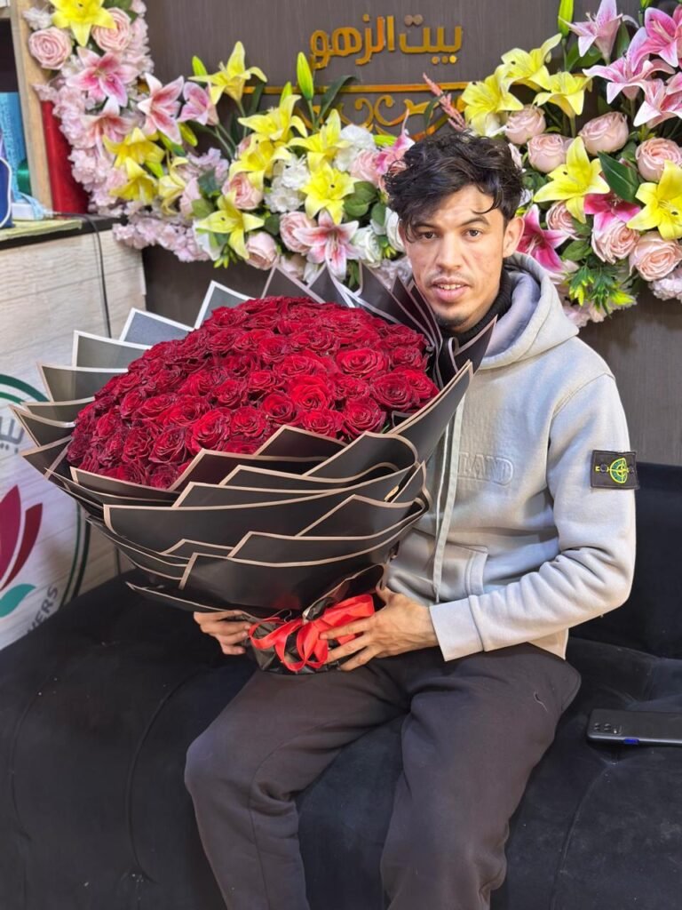 house of flowers laayoun